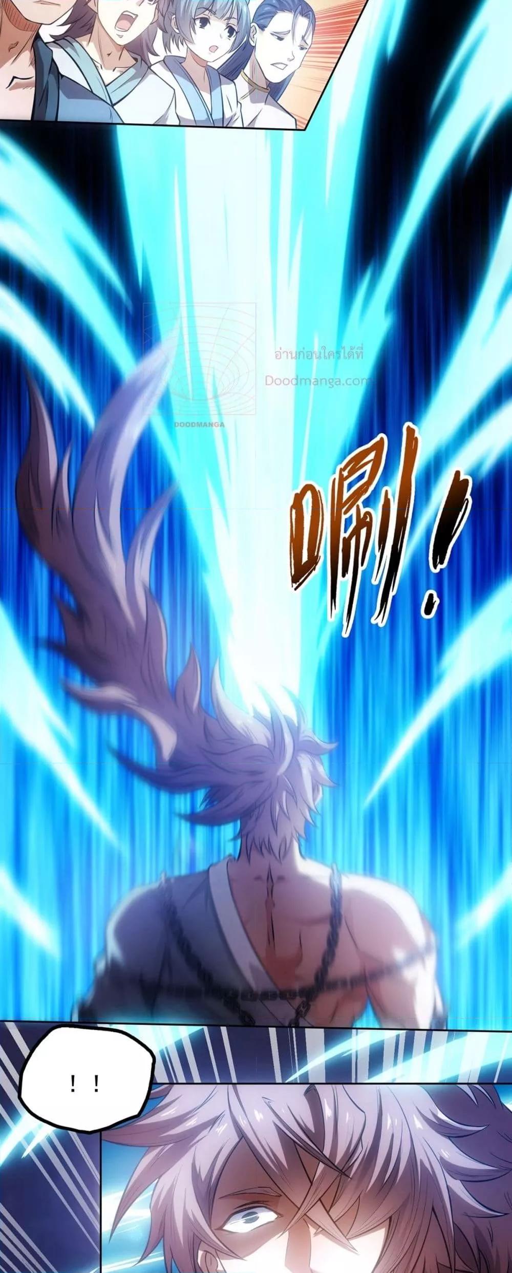 Manga-lc-com อ่านมังงะ อ่านการ์ตูน ออนไลน์ ฟรี IHaveaSword ตอนที่ 1 2 3 4 5 6 7 8 9 10 11 12 13 14 ฟรี ไม่มีโฆษณา Manga-lc - อ่าน มังงะ อ่าน การ์ตูน ออนไลน์ อ่านมังงะ ฟรี