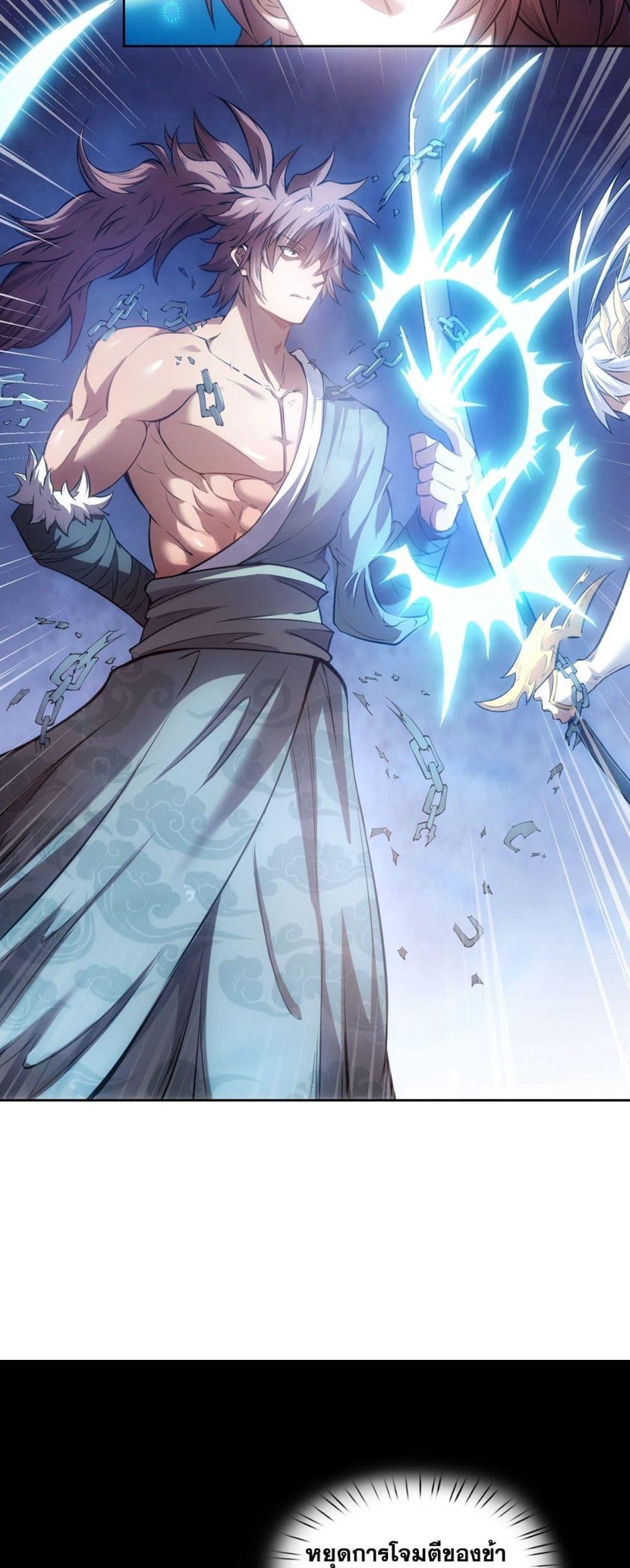 Manga-lc-com อ่านมังงะ อ่านการ์ตูน ออนไลน์ ฟรี IHaveaSword ตอนที่ 1 2 3 4 5 6 7 8 9 10 11 12 13 14 ฟรี ไม่มีโฆษณา Manga-lc - อ่าน มังงะ อ่าน การ์ตูน ออนไลน์ อ่านมังงะ ฟรี