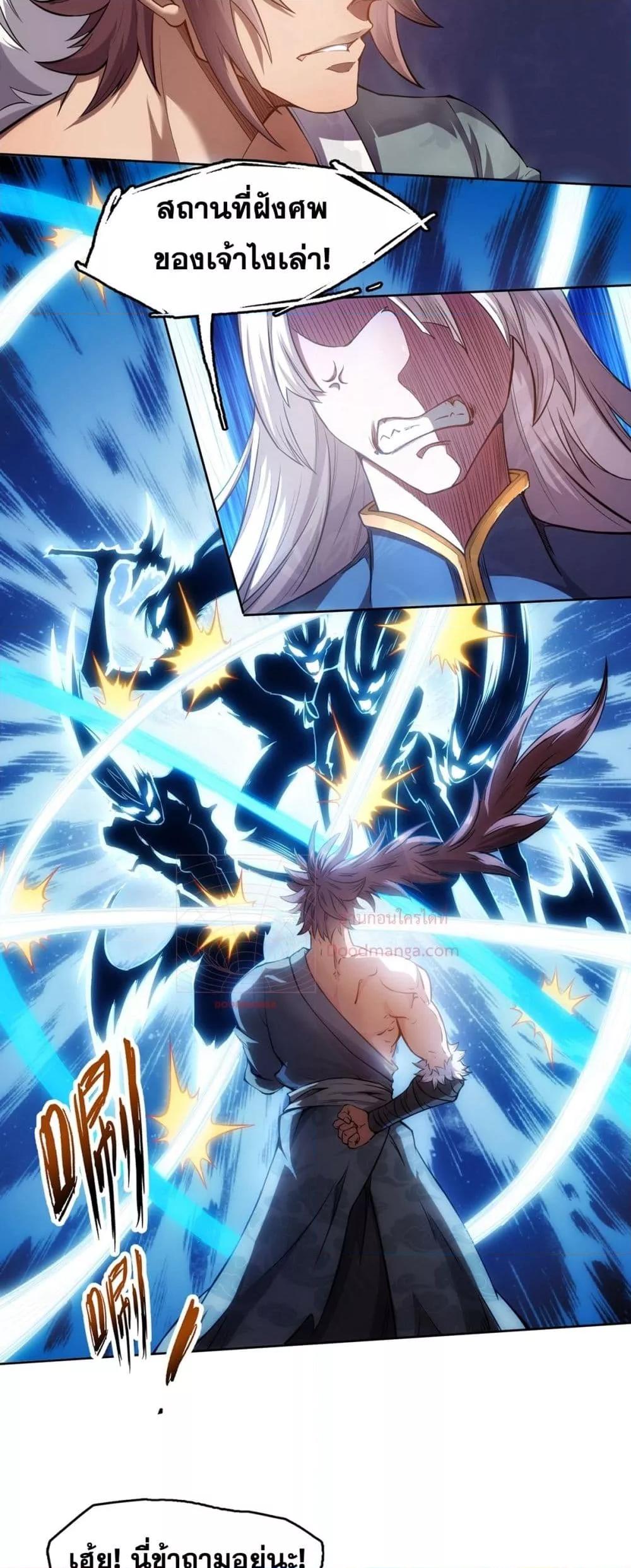 Manga-lc-com อ่านมังงะ อ่านการ์ตูน ออนไลน์ ฟรี IHaveaSword ตอนที่ 1 2 3 4 5 6 7 8 9 10 11 12 13 14 ฟรี ไม่มีโฆษณา Manga-lc - อ่าน มังงะ อ่าน การ์ตูน ออนไลน์ อ่านมังงะ ฟรี