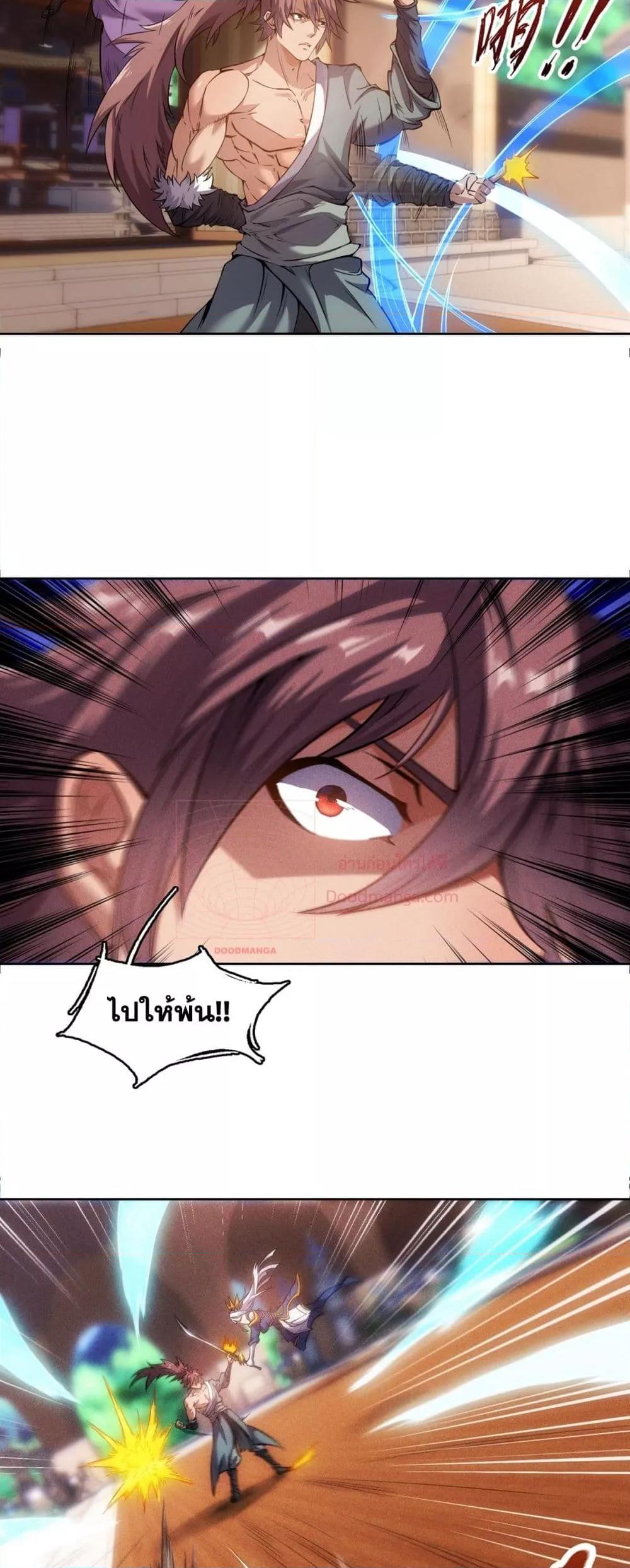 Manga-lc-com อ่านมังงะ อ่านการ์ตูน ออนไลน์ ฟรี IHaveaSword ตอนที่ 1 2 3 4 5 6 7 8 9 10 11 12 13 14 ฟรี ไม่มีโฆษณา Manga-lc - อ่าน มังงะ อ่าน การ์ตูน ออนไลน์ อ่านมังงะ ฟรี