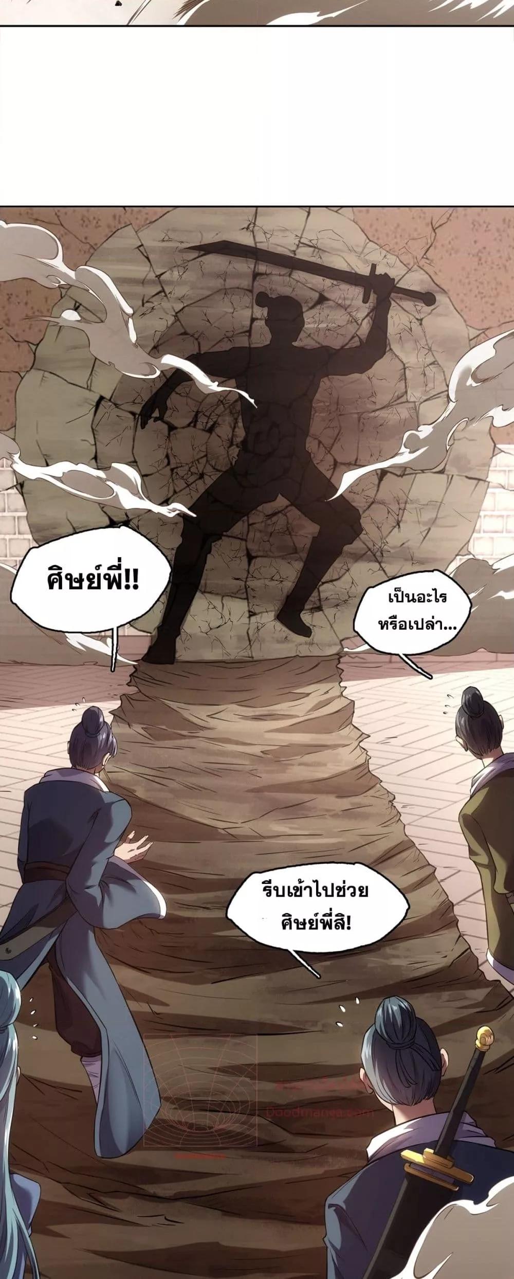 Manga-lc-com อ่านมังงะ อ่านการ์ตูน ออนไลน์ ฟรี IHaveaSword ตอนที่ 1 2 3 4 5 6 7 8 9 10 11 12 13 14 ฟรี ไม่มีโฆษณา Manga-lc - อ่าน มังงะ อ่าน การ์ตูน ออนไลน์ อ่านมังงะ ฟรี