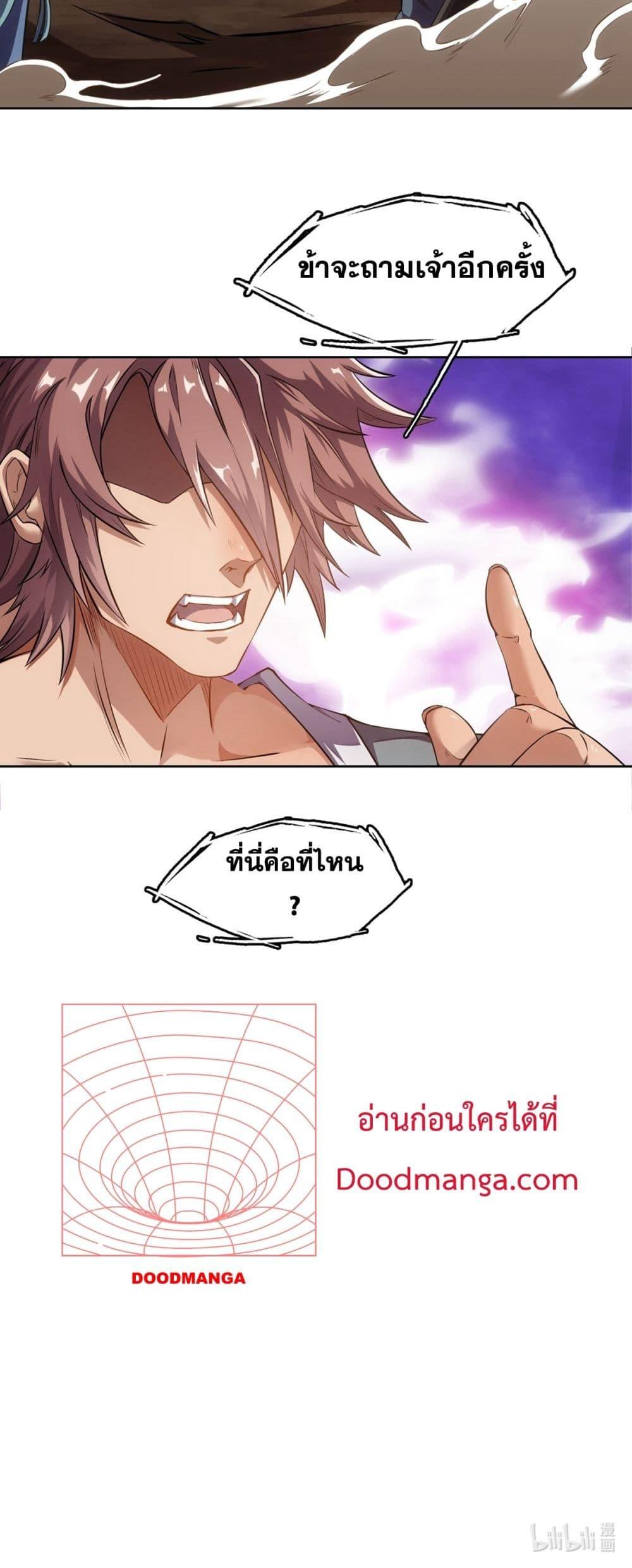 Manga-lc-com อ่านมังงะ อ่านการ์ตูน ออนไลน์ ฟรี IHaveaSword ตอนที่ 1 2 3 4 5 6 7 8 9 10 11 12 13 14 ฟรี ไม่มีโฆษณา Manga-lc - อ่าน มังงะ อ่าน การ์ตูน ออนไลน์ อ่านมังงะ ฟรี