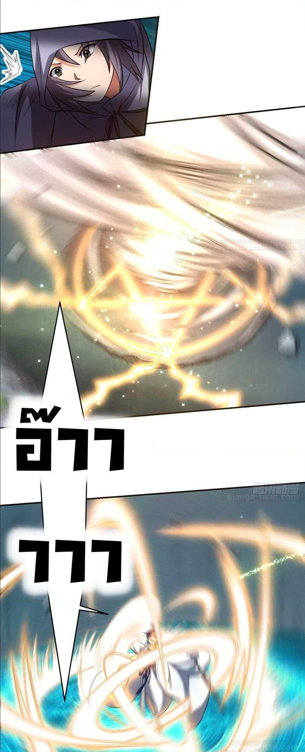 Manga-lc-com อ่านมังงะ อ่านการ์ตูน ออนไลน์ ฟรี My Disciples Harem is Immortal ตอนที่ 1 2 3 4 5 6 7 8 9 10 11 12 13 14 ฟรี ไม่มีโฆษณา Manga-lc - อ่าน มังงะ อ่าน การ์ตูน ออนไลน์ อ่านมังงะ ฟรี