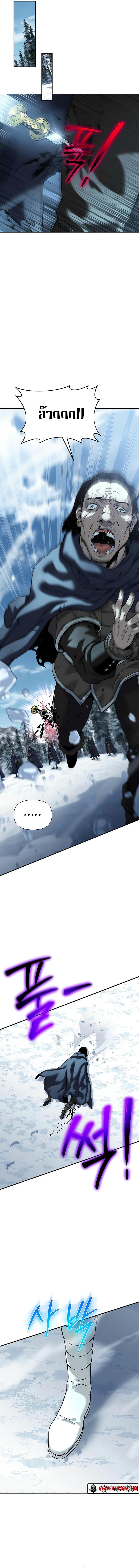 Manga-lc-com อ่านมังงะ อ่านการ์ตูน ออนไลน์ ฟรี The Priest of Corruption ตอนที่ 1 2 3 4 5 6 7 8 9 10 11 12 13 14 ฟรี ไม่มีโฆษณา Manga-lc - อ่าน มังงะ อ่าน การ์ตูน ออนไลน์ อ่านมังงะ ฟรี