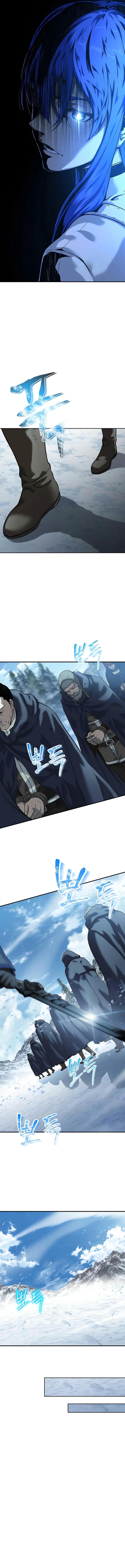 Manga-lc-com อ่านมังงะ อ่านการ์ตูน ออนไลน์ ฟรี The Priest of Corruption ตอนที่ 1 2 3 4 5 6 7 8 9 10 11 12 13 14 ฟรี ไม่มีโฆษณา Manga-lc - อ่าน มังงะ อ่าน การ์ตูน ออนไลน์ อ่านมังงะ ฟรี