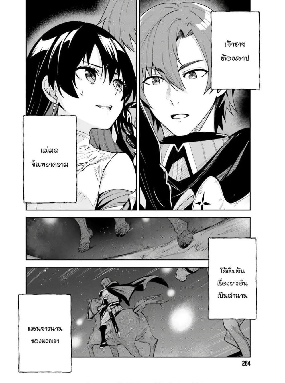 Manga-lc-com อ่านมังงะ อ่านการ์ตูน ออนไลน์ ฟรี Unnamed Memory ตอนที่ 1 2 3 4 5 6 7 8 9 10 11 12 13 14 ฟรี ไม่มีโฆษณา Manga-lc - อ่าน มังงะ อ่าน การ์ตูน ออนไลน์ อ่านมังงะ ฟรี