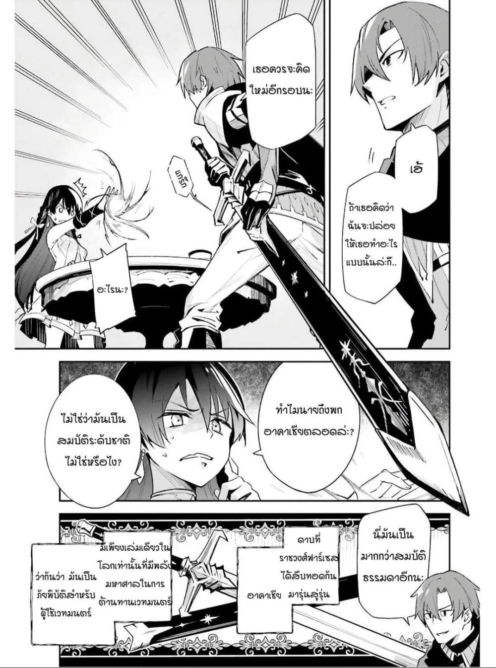 Manga-lc-com อ่านมังงะ อ่านการ์ตูน ออนไลน์ ฟรี Unnamed Memory ตอนที่ 1 2 3 4 5 6 7 8 9 10 11 12 13 14 ฟรี ไม่มีโฆษณา Manga-lc - อ่าน มังงะ อ่าน การ์ตูน ออนไลน์ อ่านมังงะ ฟรี