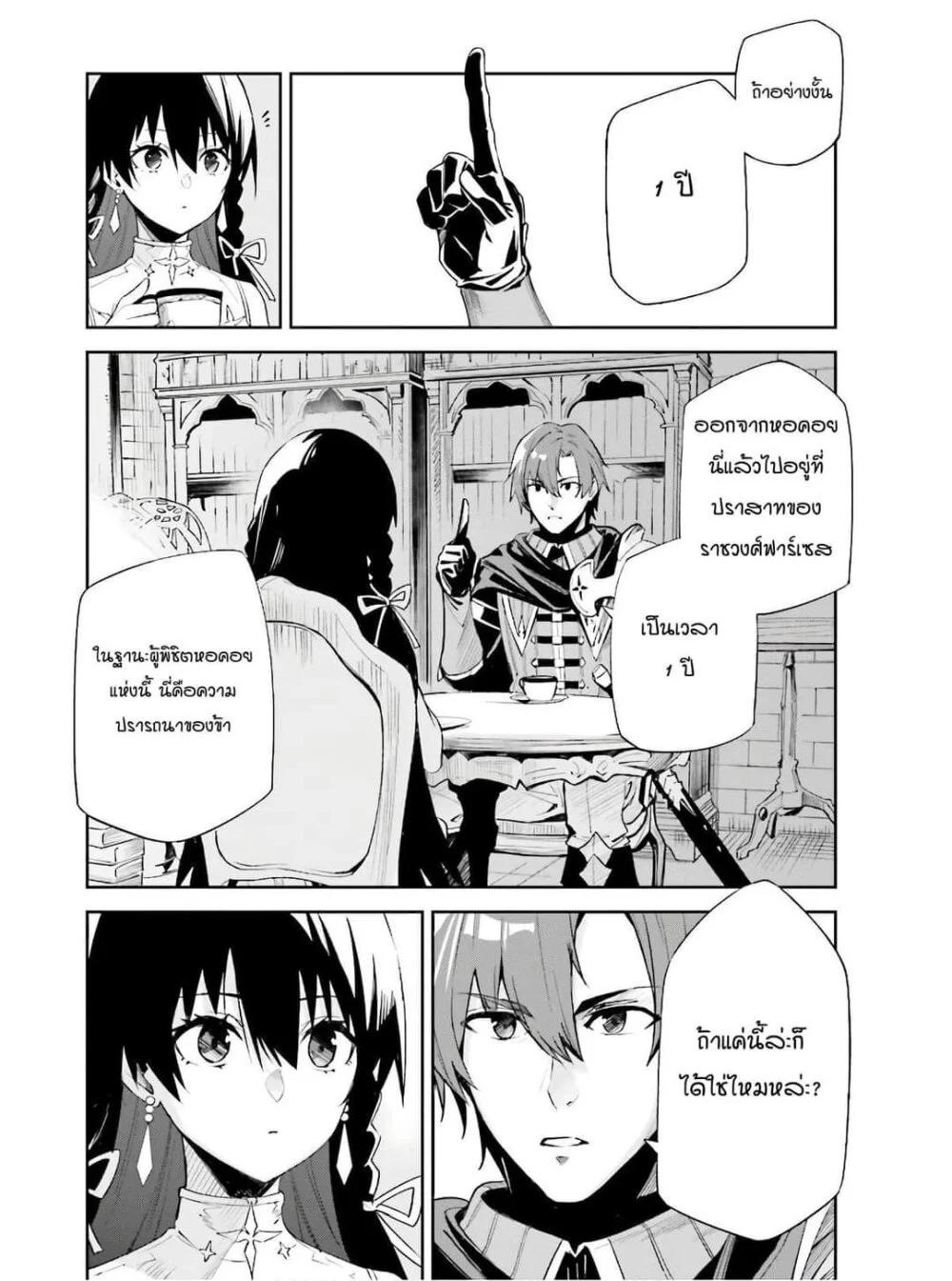 Manga-lc-com อ่านมังงะ อ่านการ์ตูน ออนไลน์ ฟรี Unnamed Memory ตอนที่ 1 2 3 4 5 6 7 8 9 10 11 12 13 14 ฟรี ไม่มีโฆษณา Manga-lc - อ่าน มังงะ อ่าน การ์ตูน ออนไลน์ อ่านมังงะ ฟรี