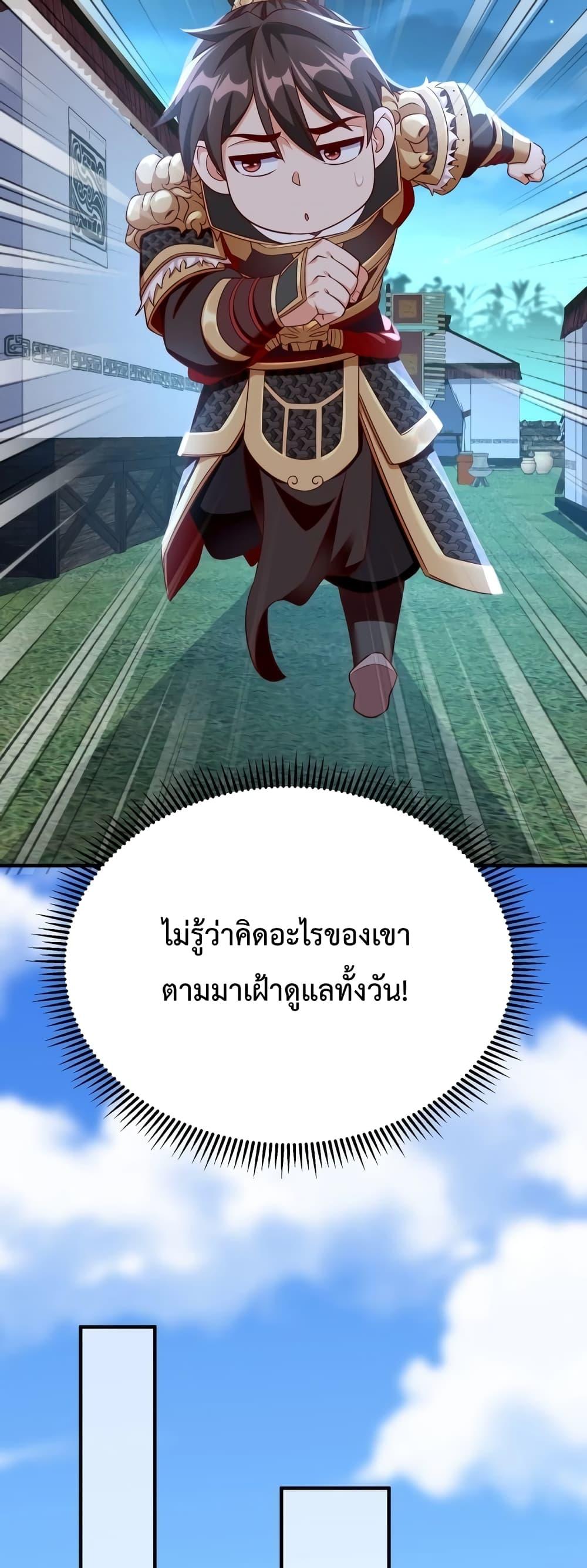 Manga-lc-com อ่านมังงะ อ่านการ์ตูน ออนไลน์ ฟรี IKillToBeGo ตอนที่ 1 2 3 4 5 6 7 8 9 10 11 12 13 14 ฟรี ไม่มีโฆษณา Manga-lc - อ่าน มังงะ อ่าน การ์ตูน ออนไลน์ อ่านมังงะ ฟรี