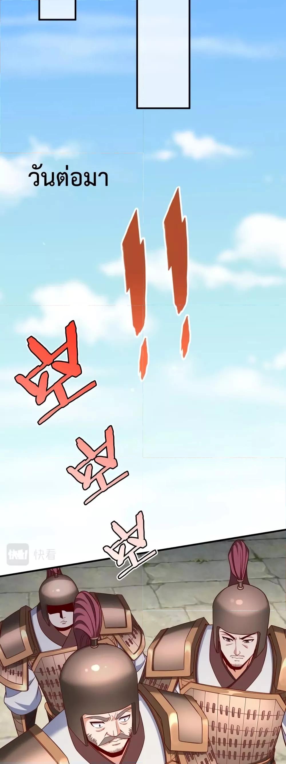 Manga-lc-com อ่านมังงะ อ่านการ์ตูน ออนไลน์ ฟรี IKillToBeGo ตอนที่ 1 2 3 4 5 6 7 8 9 10 11 12 13 14 ฟรี ไม่มีโฆษณา Manga-lc - อ่าน มังงะ อ่าน การ์ตูน ออนไลน์ อ่านมังงะ ฟรี