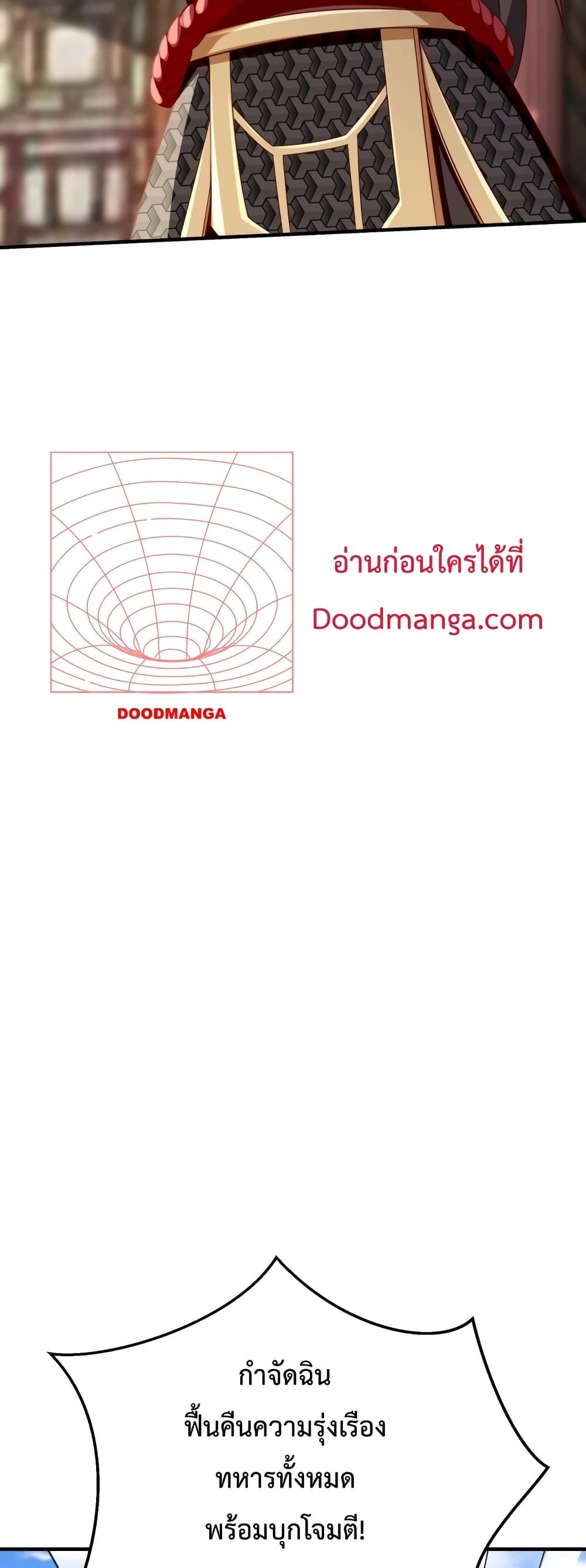 Manga-lc-com อ่านมังงะ อ่านการ์ตูน ออนไลน์ ฟรี IKillToBeGo ตอนที่ 1 2 3 4 5 6 7 8 9 10 11 12 13 14 ฟรี ไม่มีโฆษณา Manga-lc - อ่าน มังงะ อ่าน การ์ตูน ออนไลน์ อ่านมังงะ ฟรี