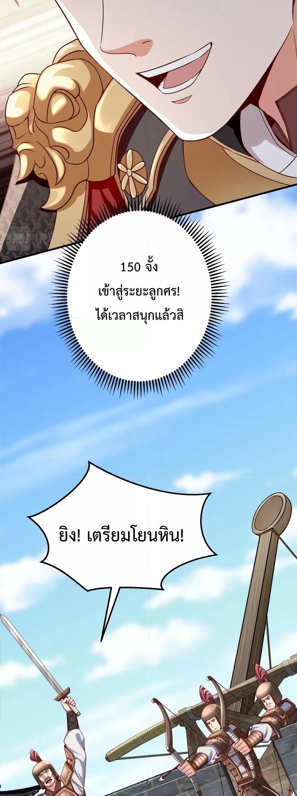 Manga-lc-com อ่านมังงะ อ่านการ์ตูน ออนไลน์ ฟรี IKillToBeGo ตอนที่ 1 2 3 4 5 6 7 8 9 10 11 12 13 14 ฟรี ไม่มีโฆษณา Manga-lc - อ่าน มังงะ อ่าน การ์ตูน ออนไลน์ อ่านมังงะ ฟรี
