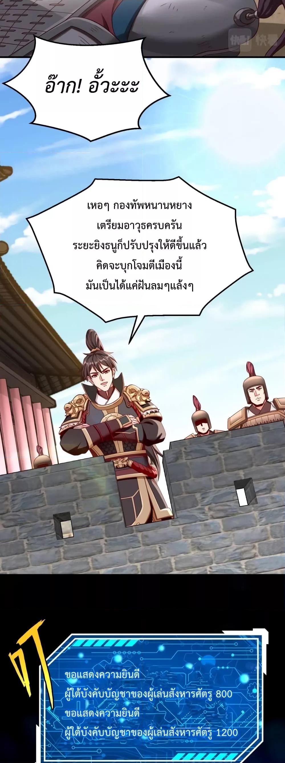 Manga-lc-com อ่านมังงะ อ่านการ์ตูน ออนไลน์ ฟรี IKillToBeGo ตอนที่ 1 2 3 4 5 6 7 8 9 10 11 12 13 14 ฟรี ไม่มีโฆษณา Manga-lc - อ่าน มังงะ อ่าน การ์ตูน ออนไลน์ อ่านมังงะ ฟรี