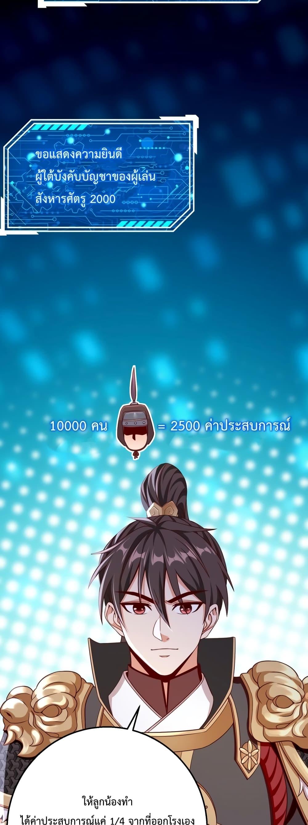 Manga-lc-com อ่านมังงะ อ่านการ์ตูน ออนไลน์ ฟรี IKillToBeGo ตอนที่ 1 2 3 4 5 6 7 8 9 10 11 12 13 14 ฟรี ไม่มีโฆษณา Manga-lc - อ่าน มังงะ อ่าน การ์ตูน ออนไลน์ อ่านมังงะ ฟรี