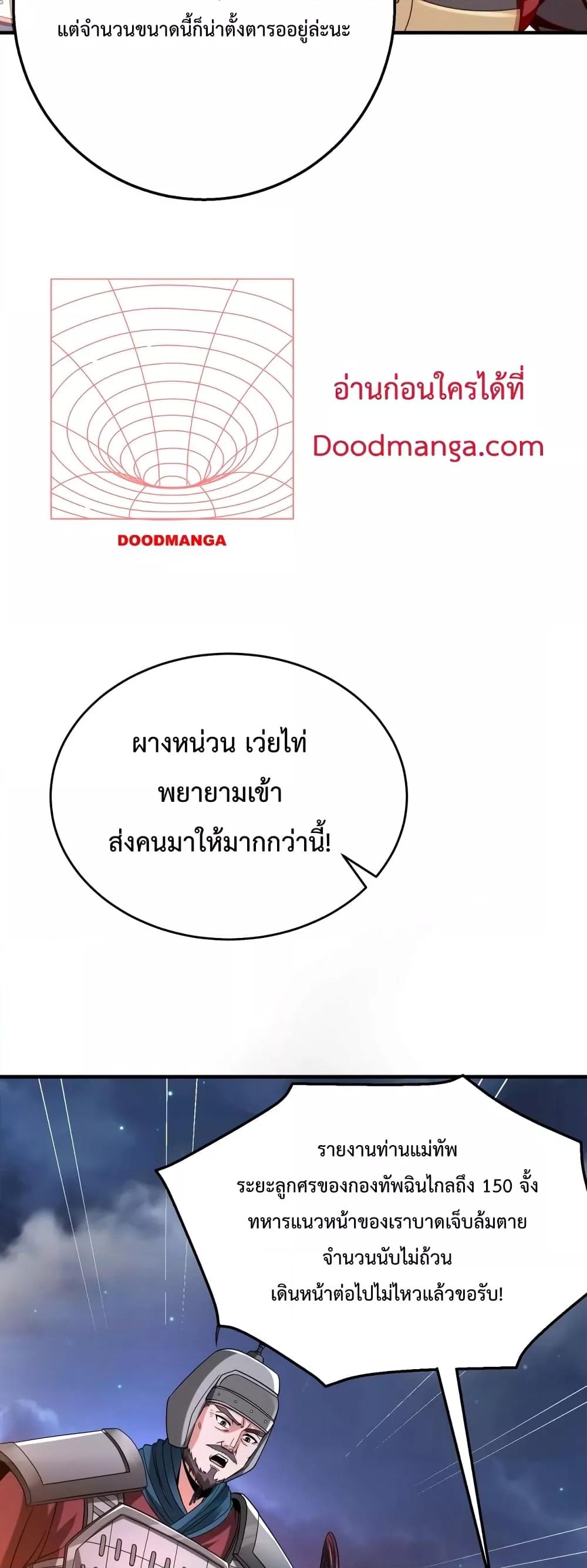 Manga-lc-com อ่านมังงะ อ่านการ์ตูน ออนไลน์ ฟรี IKillToBeGo ตอนที่ 1 2 3 4 5 6 7 8 9 10 11 12 13 14 ฟรี ไม่มีโฆษณา Manga-lc - อ่าน มังงะ อ่าน การ์ตูน ออนไลน์ อ่านมังงะ ฟรี