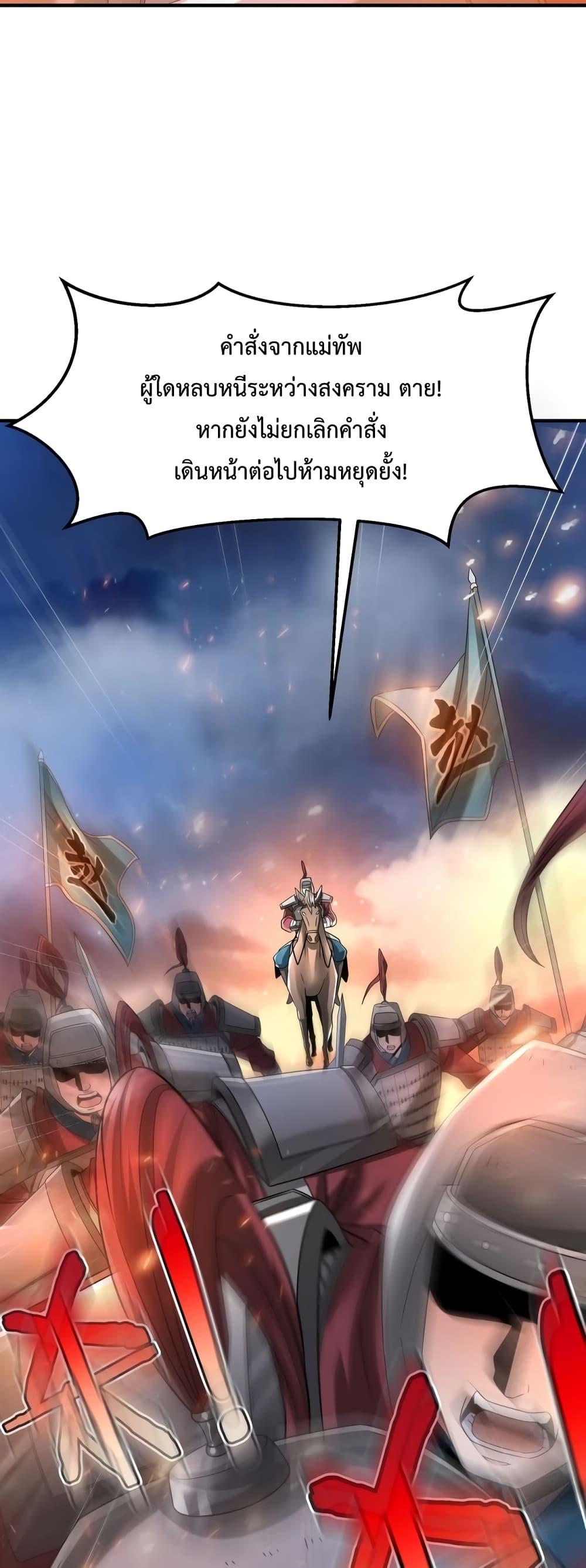 Manga-lc-com อ่านมังงะ อ่านการ์ตูน ออนไลน์ ฟรี IKillToBeGo ตอนที่ 1 2 3 4 5 6 7 8 9 10 11 12 13 14 ฟรี ไม่มีโฆษณา Manga-lc - อ่าน มังงะ อ่าน การ์ตูน ออนไลน์ อ่านมังงะ ฟรี