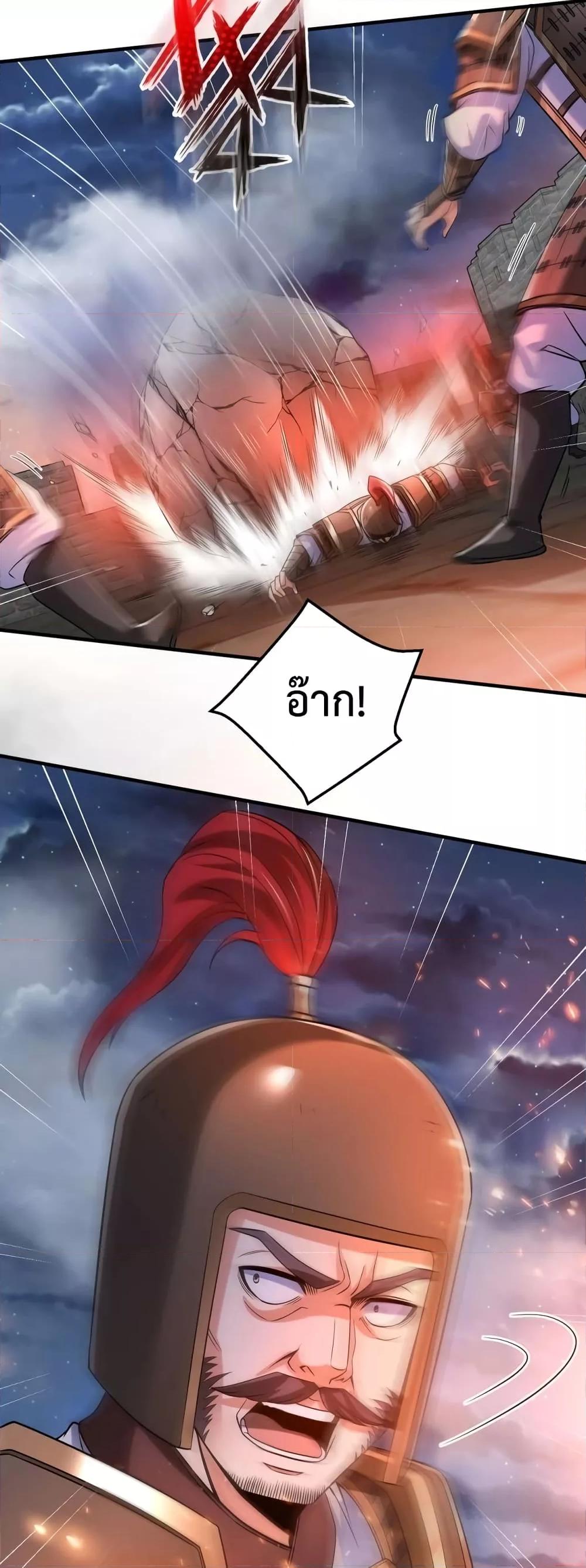 Manga-lc-com อ่านมังงะ อ่านการ์ตูน ออนไลน์ ฟรี IKillToBeGo ตอนที่ 1 2 3 4 5 6 7 8 9 10 11 12 13 14 ฟรี ไม่มีโฆษณา Manga-lc - อ่าน มังงะ อ่าน การ์ตูน ออนไลน์ อ่านมังงะ ฟรี