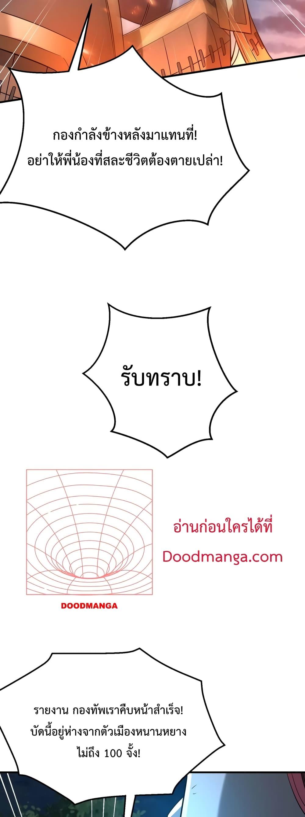 Manga-lc-com อ่านมังงะ อ่านการ์ตูน ออนไลน์ ฟรี IKillToBeGo ตอนที่ 1 2 3 4 5 6 7 8 9 10 11 12 13 14 ฟรี ไม่มีโฆษณา Manga-lc - อ่าน มังงะ อ่าน การ์ตูน ออนไลน์ อ่านมังงะ ฟรี