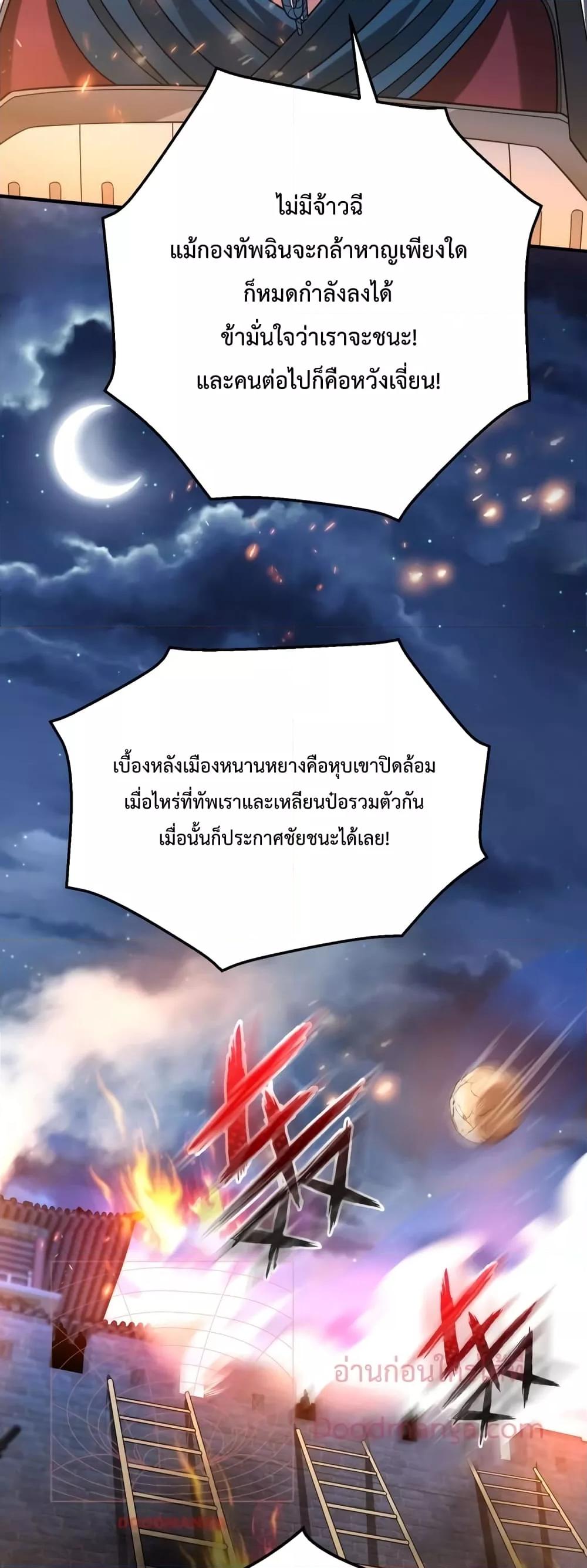 Manga-lc-com อ่านมังงะ อ่านการ์ตูน ออนไลน์ ฟรี IKillToBeGo ตอนที่ 1 2 3 4 5 6 7 8 9 10 11 12 13 14 ฟรี ไม่มีโฆษณา Manga-lc - อ่าน มังงะ อ่าน การ์ตูน ออนไลน์ อ่านมังงะ ฟรี