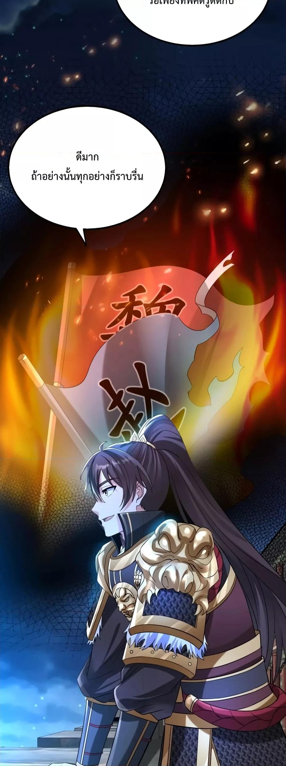 Manga-lc-com อ่านมังงะ อ่านการ์ตูน ออนไลน์ ฟรี IKillToBeGo ตอนที่ 1 2 3 4 5 6 7 8 9 10 11 12 13 14 ฟรี ไม่มีโฆษณา Manga-lc - อ่าน มังงะ อ่าน การ์ตูน ออนไลน์ อ่านมังงะ ฟรี
