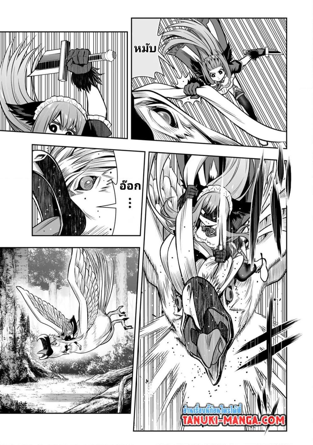 Manga-lc-com อ่านมังงะ อ่านการ์ตูน ออนไลน์ ฟรี Tensei Ouji ga Gensaku Chishiki de Sekai Saikyou ตอนที่ 1 2 3 4 5 6 7 8 9 10 11 12 13 14 ฟรี ไม่มีโฆษณา Manga-lc - อ่าน มังงะ อ่าน การ์ตูน ออนไลน์ อ่านมังงะ ฟรี