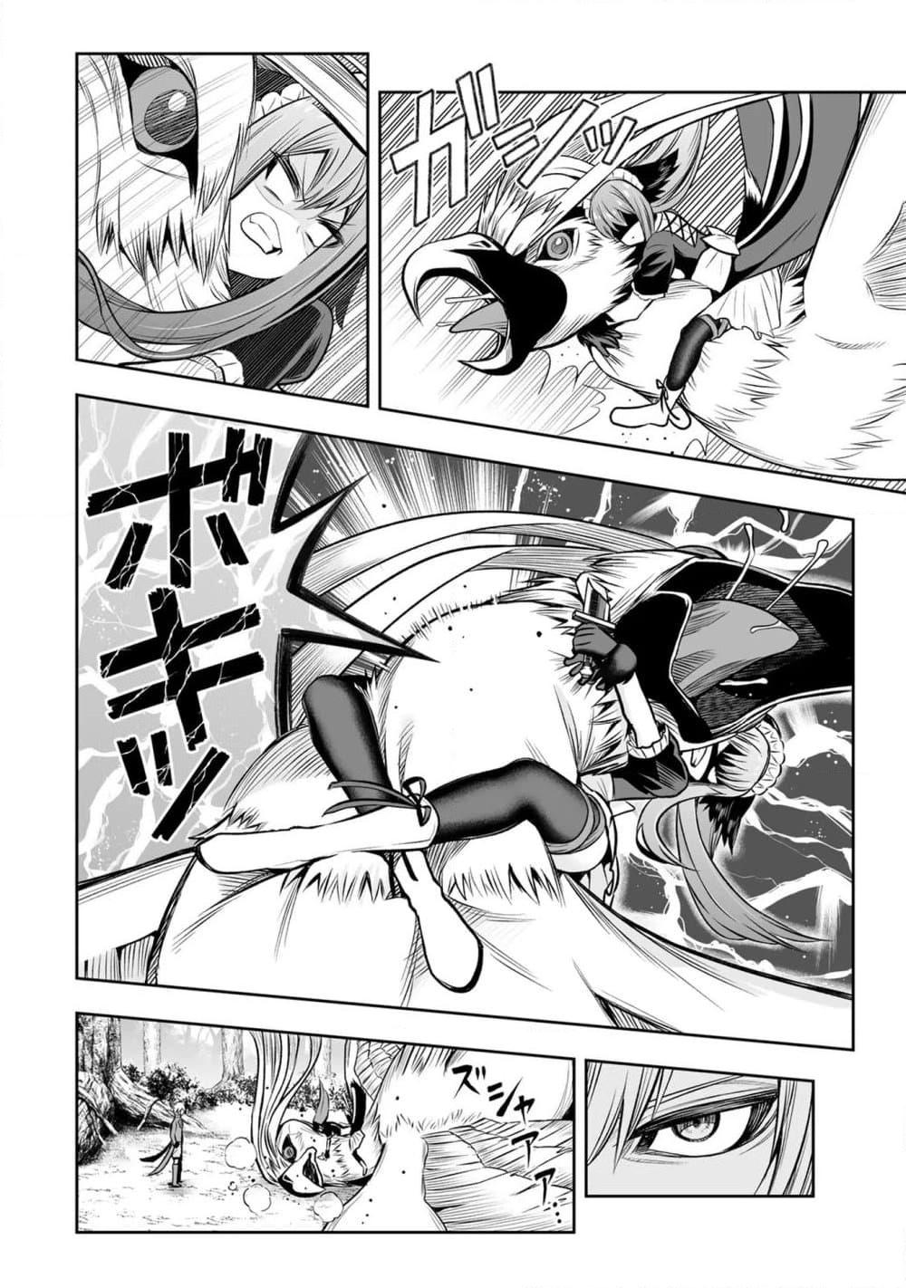 Manga-lc-com อ่านมังงะ อ่านการ์ตูน ออนไลน์ ฟรี Tensei Ouji ga Gensaku Chishiki de Sekai Saikyou ตอนที่ 1 2 3 4 5 6 7 8 9 10 11 12 13 14 ฟรี ไม่มีโฆษณา Manga-lc - อ่าน มังงะ อ่าน การ์ตูน ออนไลน์ อ่านมังงะ ฟรี