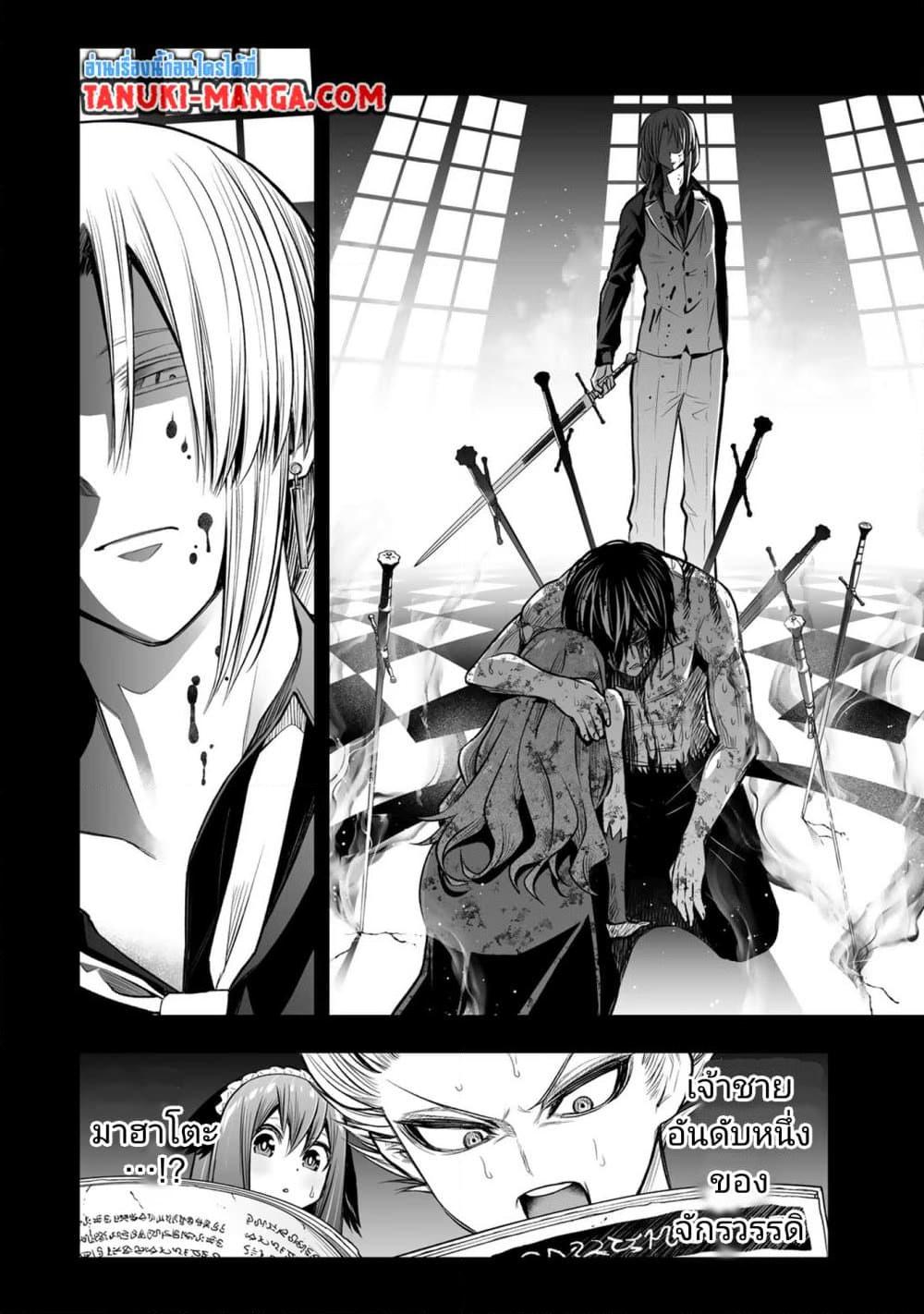 Manga-lc-com อ่านมังงะ อ่านการ์ตูน ออนไลน์ ฟรี Tensei Ouji ga Gensaku Chishiki de Sekai Saikyou ตอนที่ 1 2 3 4 5 6 7 8 9 10 11 12 13 14 ฟรี ไม่มีโฆษณา Manga-lc - อ่าน มังงะ อ่าน การ์ตูน ออนไลน์ อ่านมังงะ ฟรี