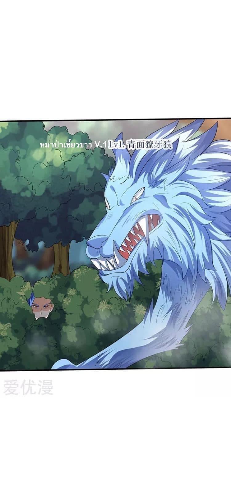 Manga-lc-com อ่านมังงะ อ่านการ์ตูน ออนไลน์ ฟรี Strongest Leveling ตอนที่ 1 2 3 4 5 6 7 8 9 10 11 12 13 14 ฟรี ไม่มีโฆษณา Manga-lc - อ่าน มังงะ อ่าน การ์ตูน ออนไลน์ อ่านมังงะ ฟรี