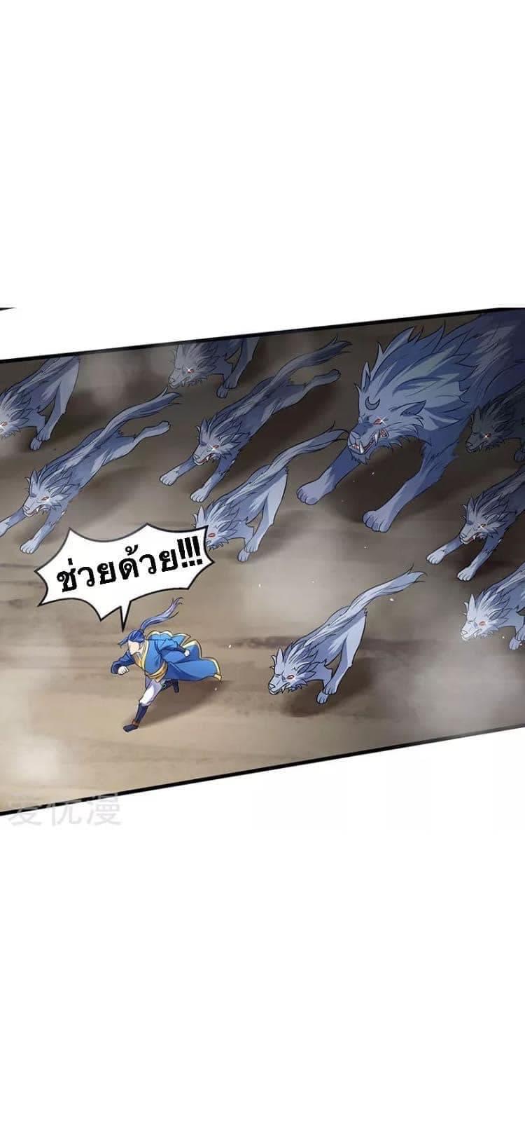 Manga-lc-com อ่านมังงะ อ่านการ์ตูน ออนไลน์ ฟรี Strongest Leveling ตอนที่ 1 2 3 4 5 6 7 8 9 10 11 12 13 14 ฟรี ไม่มีโฆษณา Manga-lc - อ่าน มังงะ อ่าน การ์ตูน ออนไลน์ อ่านมังงะ ฟรี