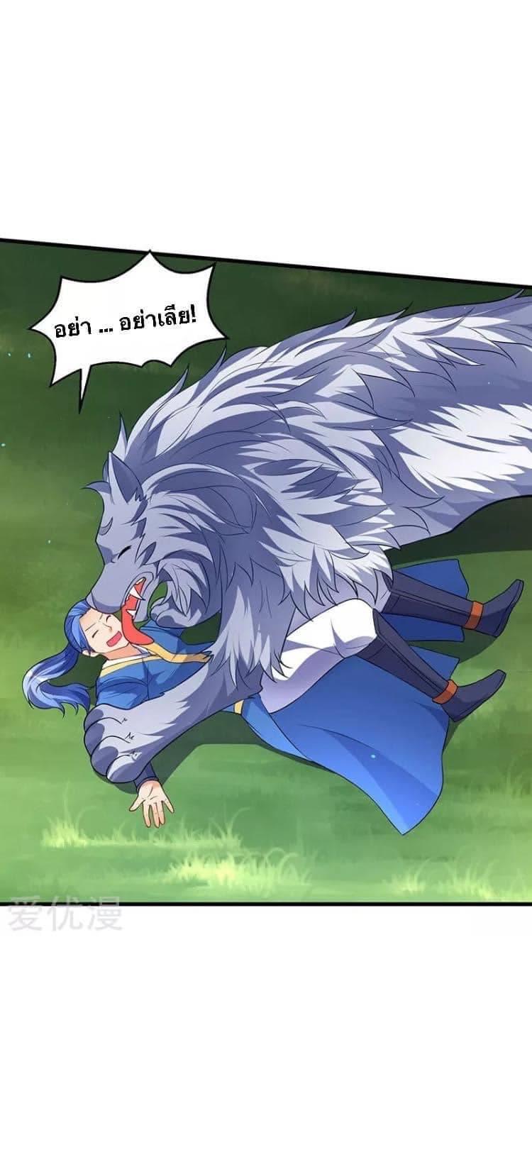 Manga-lc-com อ่านมังงะ อ่านการ์ตูน ออนไลน์ ฟรี Strongest Leveling ตอนที่ 1 2 3 4 5 6 7 8 9 10 11 12 13 14 ฟรี ไม่มีโฆษณา Manga-lc - อ่าน มังงะ อ่าน การ์ตูน ออนไลน์ อ่านมังงะ ฟรี