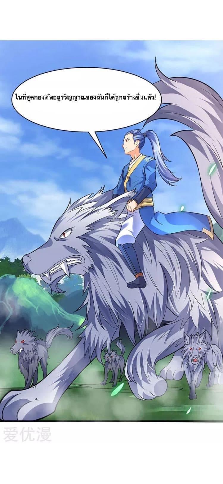 Manga-lc-com อ่านมังงะ อ่านการ์ตูน ออนไลน์ ฟรี Strongest Leveling ตอนที่ 1 2 3 4 5 6 7 8 9 10 11 12 13 14 ฟรี ไม่มีโฆษณา Manga-lc - อ่าน มังงะ อ่าน การ์ตูน ออนไลน์ อ่านมังงะ ฟรี