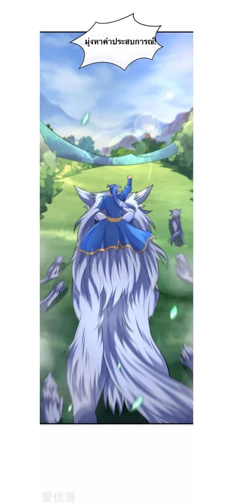 Manga-lc-com อ่านมังงะ อ่านการ์ตูน ออนไลน์ ฟรี Strongest Leveling ตอนที่ 1 2 3 4 5 6 7 8 9 10 11 12 13 14 ฟรี ไม่มีโฆษณา Manga-lc - อ่าน มังงะ อ่าน การ์ตูน ออนไลน์ อ่านมังงะ ฟรี