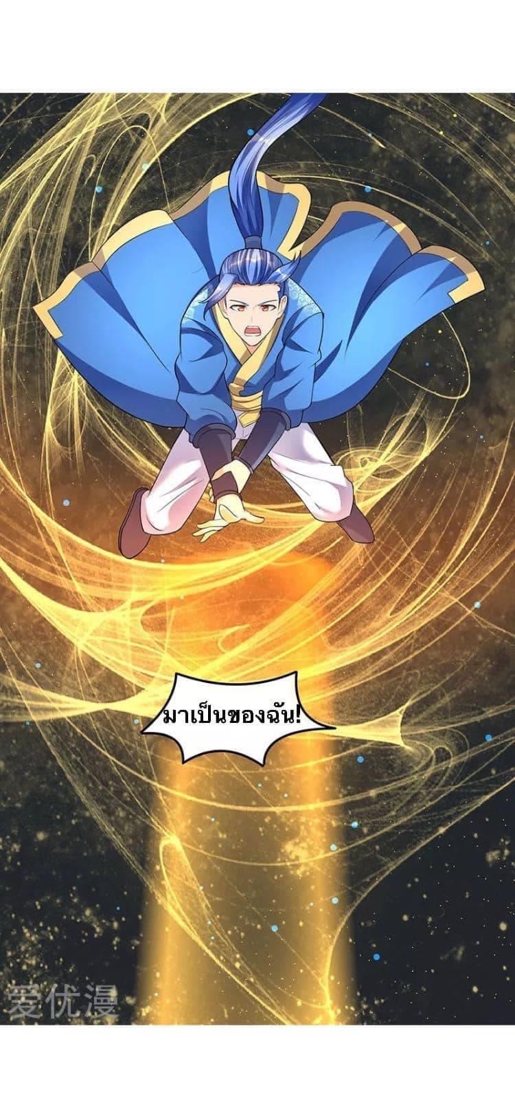 Manga-lc-com อ่านมังงะ อ่านการ์ตูน ออนไลน์ ฟรี Strongest Leveling ตอนที่ 1 2 3 4 5 6 7 8 9 10 11 12 13 14 ฟรี ไม่มีโฆษณา Manga-lc - อ่าน มังงะ อ่าน การ์ตูน ออนไลน์ อ่านมังงะ ฟรี