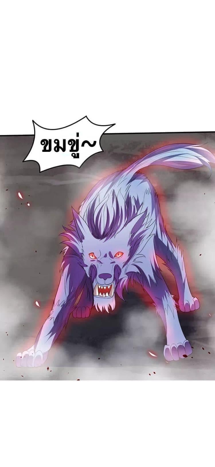 Manga-lc-com อ่านมังงะ อ่านการ์ตูน ออนไลน์ ฟรี Strongest Leveling ตอนที่ 1 2 3 4 5 6 7 8 9 10 11 12 13 14 ฟรี ไม่มีโฆษณา Manga-lc - อ่าน มังงะ อ่าน การ์ตูน ออนไลน์ อ่านมังงะ ฟรี