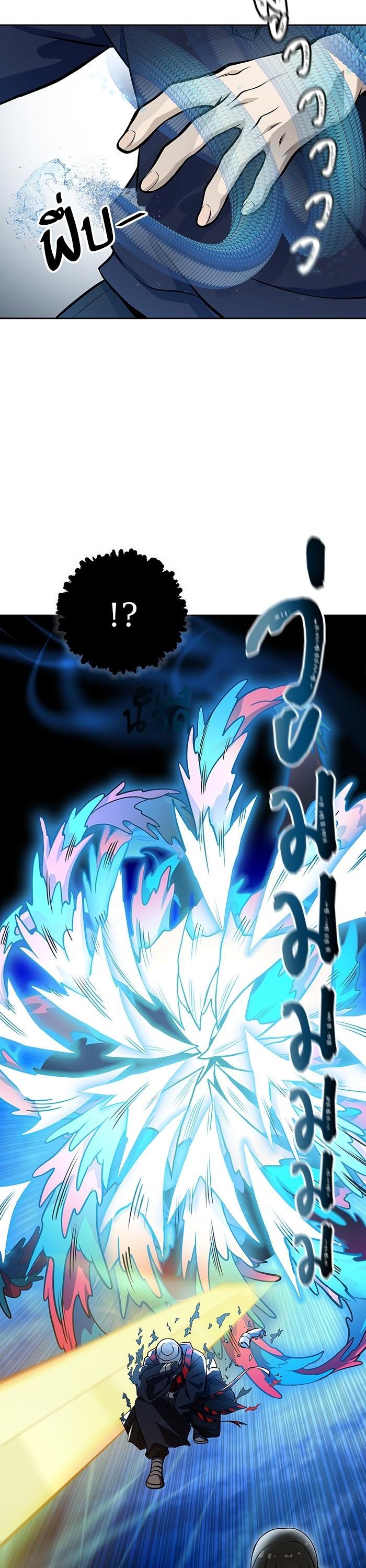 Manga-lc-com อ่านมังงะ อ่านการ์ตูน ออนไลน์ ฟรี Tower of God ทาวเวอร์ออฟก๊อด หอคอยเทพเจ้า ตอนที่ 1 2 3 4 5 6 7 8 9 10 11 12 13 14 ฟรี ไม่มีโฆษณา Manga-lc - อ่าน มังงะ อ่าน การ์ตูน ออนไลน์ อ่านมังงะ ฟรี