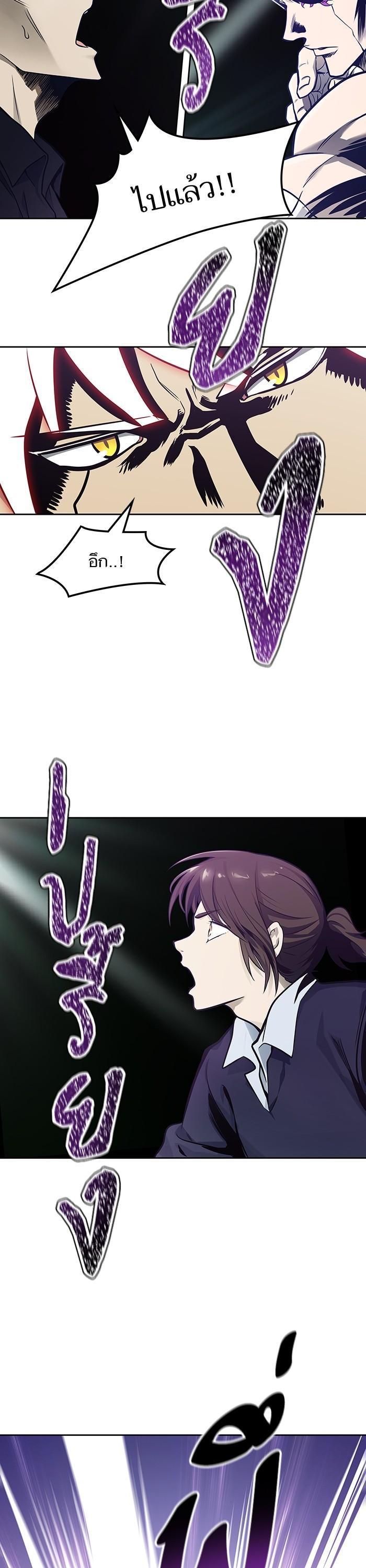 Manga-lc-com อ่านมังงะ อ่านการ์ตูน ออนไลน์ ฟรี Tower of God ทาวเวอร์ออฟก๊อด หอคอยเทพเจ้า ตอนที่ 1 2 3 4 5 6 7 8 9 10 11 12 13 14 ฟรี ไม่มีโฆษณา Manga-lc - อ่าน มังงะ อ่าน การ์ตูน ออนไลน์ อ่านมังงะ ฟรี