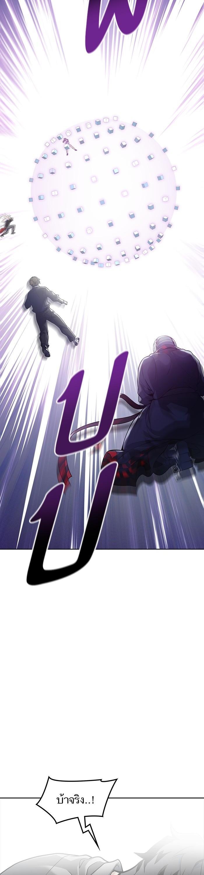 Manga-lc-com อ่านมังงะ อ่านการ์ตูน ออนไลน์ ฟรี Tower of God ทาวเวอร์ออฟก๊อด หอคอยเทพเจ้า ตอนที่ 1 2 3 4 5 6 7 8 9 10 11 12 13 14 ฟรี ไม่มีโฆษณา Manga-lc - อ่าน มังงะ อ่าน การ์ตูน ออนไลน์ อ่านมังงะ ฟรี