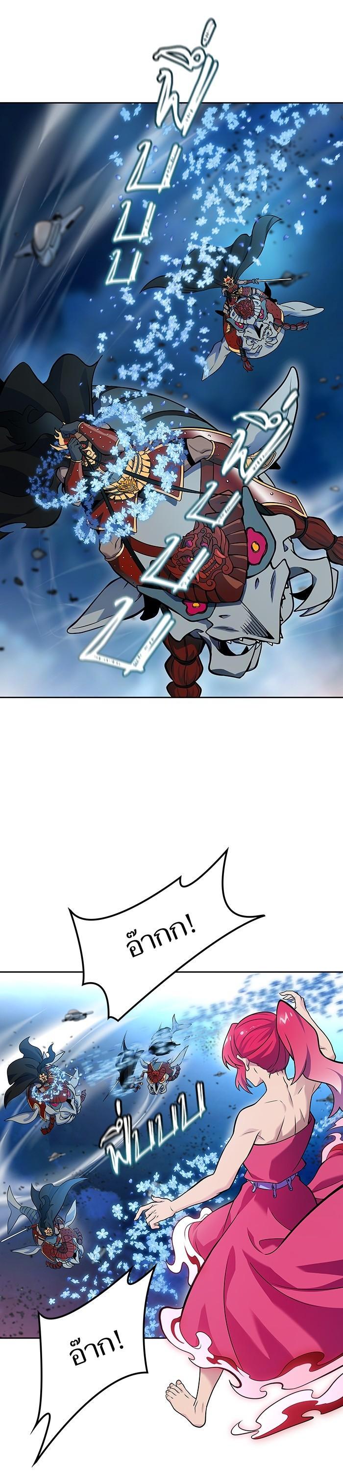 Manga-lc-com อ่านมังงะ อ่านการ์ตูน ออนไลน์ ฟรี Tower of God ทาวเวอร์ออฟก๊อด หอคอยเทพเจ้า ตอนที่ 1 2 3 4 5 6 7 8 9 10 11 12 13 14 ฟรี ไม่มีโฆษณา Manga-lc - อ่าน มังงะ อ่าน การ์ตูน ออนไลน์ อ่านมังงะ ฟรี