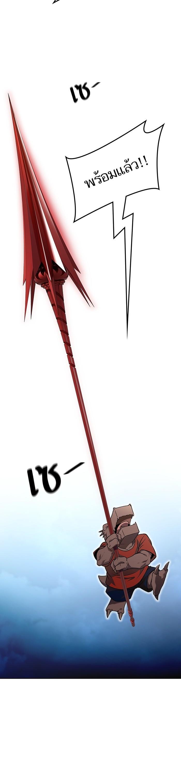 Manga-lc-com อ่านมังงะ อ่านการ์ตูน ออนไลน์ ฟรี Tower of God ทาวเวอร์ออฟก๊อด หอคอยเทพเจ้า ตอนที่ 1 2 3 4 5 6 7 8 9 10 11 12 13 14 ฟรี ไม่มีโฆษณา Manga-lc - อ่าน มังงะ อ่าน การ์ตูน ออนไลน์ อ่านมังงะ ฟรี