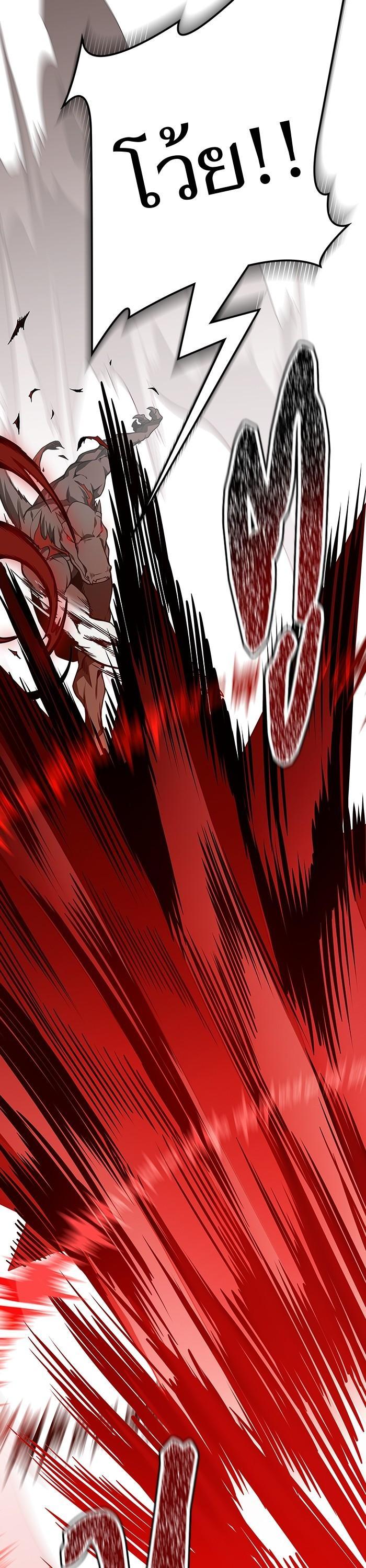 Manga-lc-com อ่านมังงะ อ่านการ์ตูน ออนไลน์ ฟรี Tower of God ทาวเวอร์ออฟก๊อด หอคอยเทพเจ้า ตอนที่ 1 2 3 4 5 6 7 8 9 10 11 12 13 14 ฟรี ไม่มีโฆษณา Manga-lc - อ่าน มังงะ อ่าน การ์ตูน ออนไลน์ อ่านมังงะ ฟรี