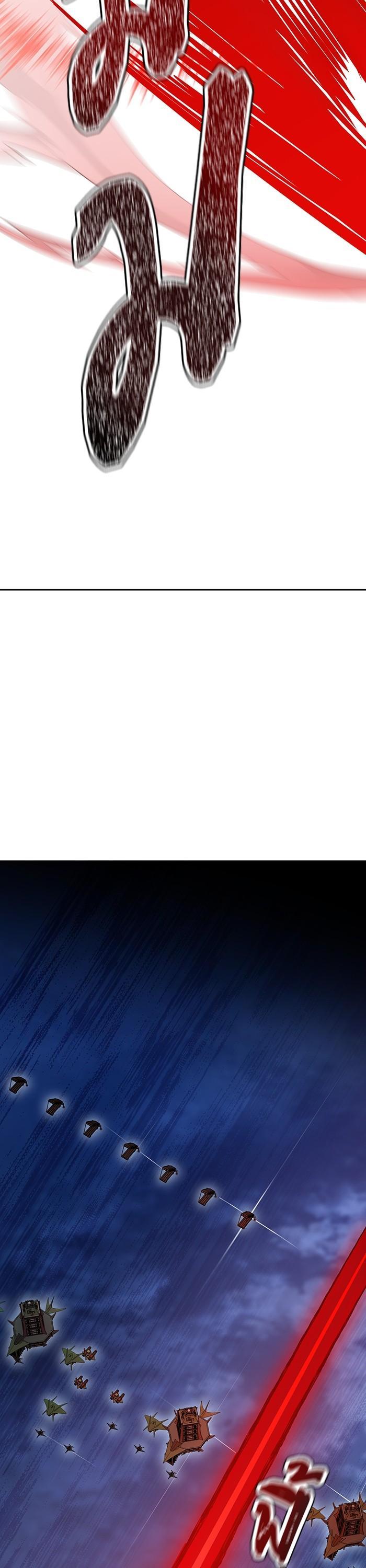Manga-lc-com อ่านมังงะ อ่านการ์ตูน ออนไลน์ ฟรี Tower of God ทาวเวอร์ออฟก๊อด หอคอยเทพเจ้า ตอนที่ 1 2 3 4 5 6 7 8 9 10 11 12 13 14 ฟรี ไม่มีโฆษณา Manga-lc - อ่าน มังงะ อ่าน การ์ตูน ออนไลน์ อ่านมังงะ ฟรี