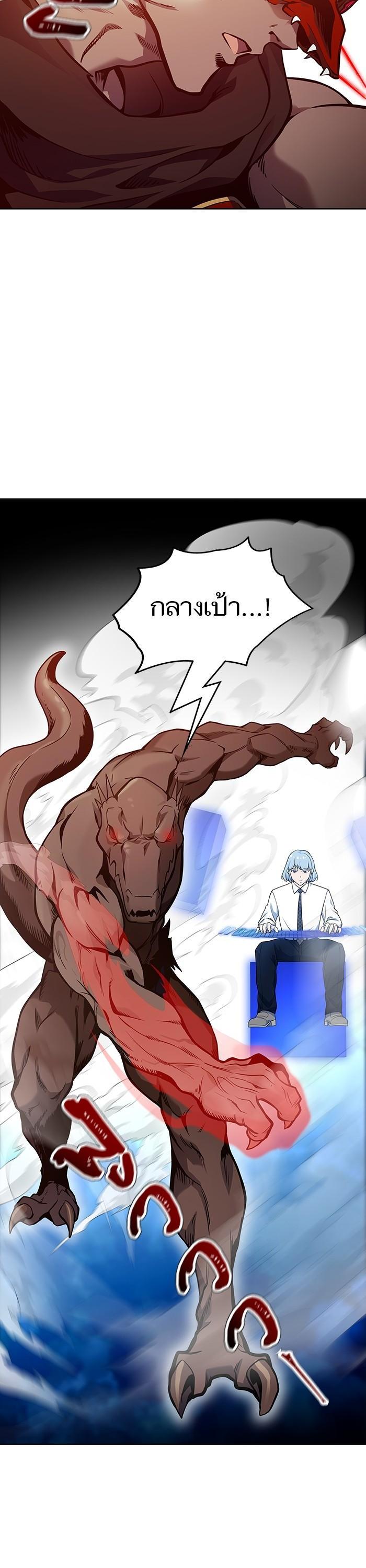 Manga-lc-com อ่านมังงะ อ่านการ์ตูน ออนไลน์ ฟรี Tower of God ทาวเวอร์ออฟก๊อด หอคอยเทพเจ้า ตอนที่ 1 2 3 4 5 6 7 8 9 10 11 12 13 14 ฟรี ไม่มีโฆษณา Manga-lc - อ่าน มังงะ อ่าน การ์ตูน ออนไลน์ อ่านมังงะ ฟรี