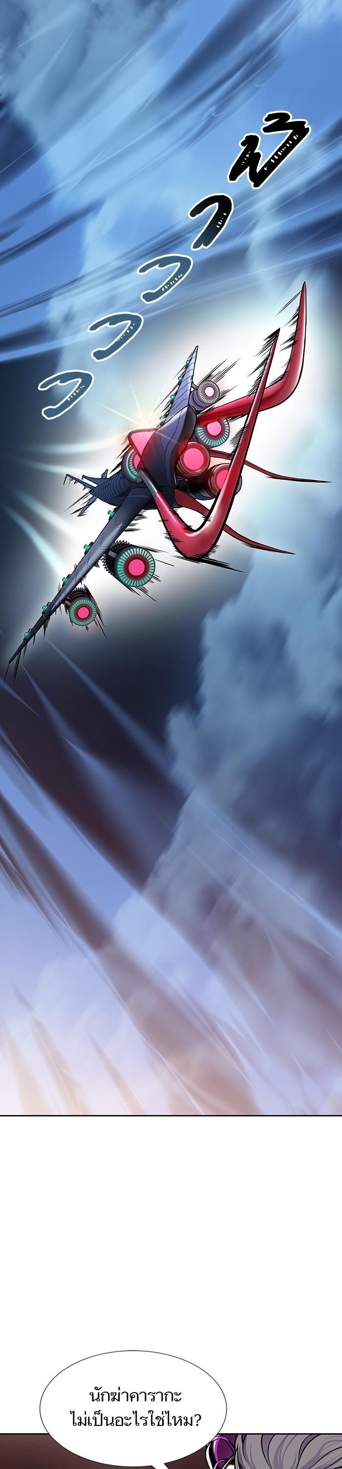 Manga-lc-com อ่านมังงะ อ่านการ์ตูน ออนไลน์ ฟรี Tower of God ทาวเวอร์ออฟก๊อด หอคอยเทพเจ้า ตอนที่ 1 2 3 4 5 6 7 8 9 10 11 12 13 14 ฟรี ไม่มีโฆษณา Manga-lc - อ่าน มังงะ อ่าน การ์ตูน ออนไลน์ อ่านมังงะ ฟรี