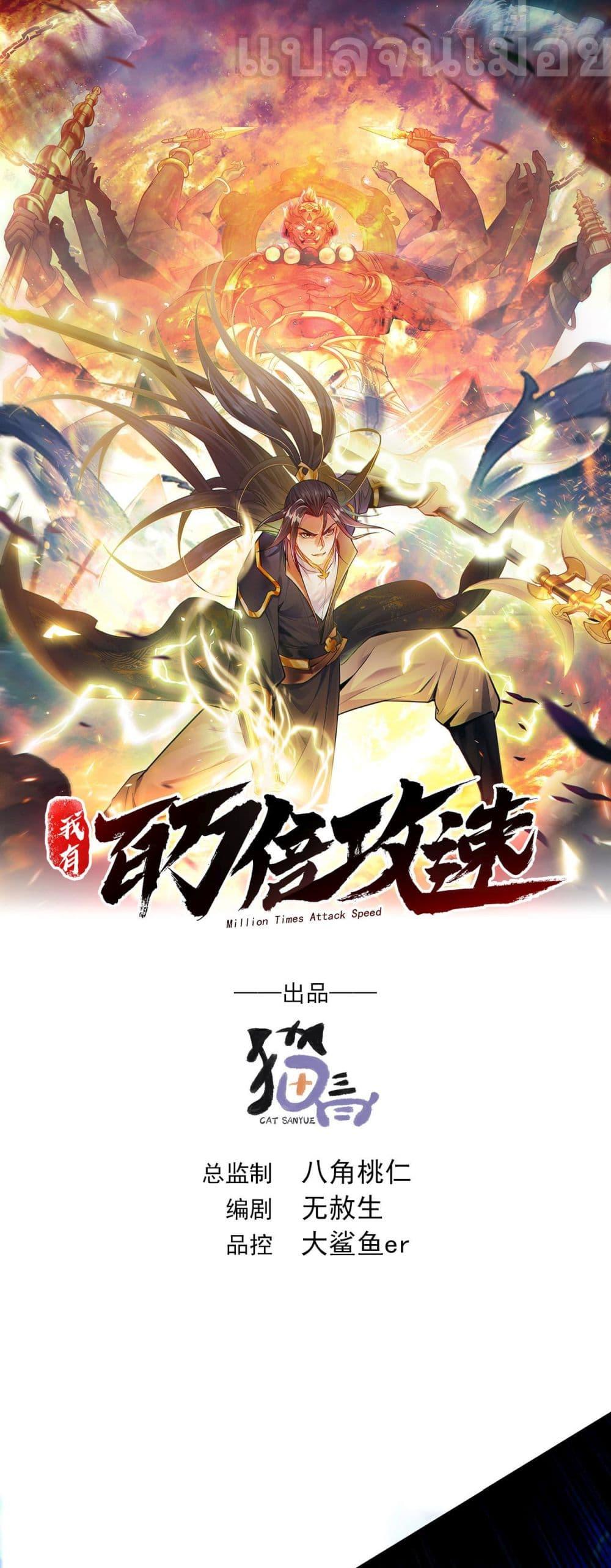 Manga-lc-com อ่านมังงะ อ่านการ์ตูน ออนไลน์ ฟรี บ่มเพาะด้วยความ ตอนที่ 1 2 3 4 5 6 7 8 9 10 11 12 13 14 ฟรี ไม่มีโฆษณา Manga-lc - อ่าน มังงะ อ่าน การ์ตูน ออนไลน์ อ่านมังงะ ฟรี