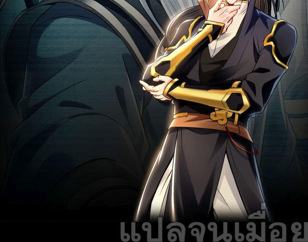Manga-lc-com อ่านมังงะ อ่านการ์ตูน ออนไลน์ ฟรี บ่มเพาะด้วยความ ตอนที่ 1 2 3 4 5 6 7 8 9 10 11 12 13 14 ฟรี ไม่มีโฆษณา Manga-lc - อ่าน มังงะ อ่าน การ์ตูน ออนไลน์ อ่านมังงะ ฟรี