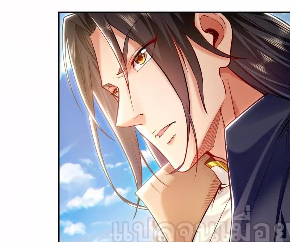 Manga-lc-com อ่านมังงะ อ่านการ์ตูน ออนไลน์ ฟรี บ่มเพาะด้วยความ ตอนที่ 1 2 3 4 5 6 7 8 9 10 11 12 13 14 ฟรี ไม่มีโฆษณา Manga-lc - อ่าน มังงะ อ่าน การ์ตูน ออนไลน์ อ่านมังงะ ฟรี