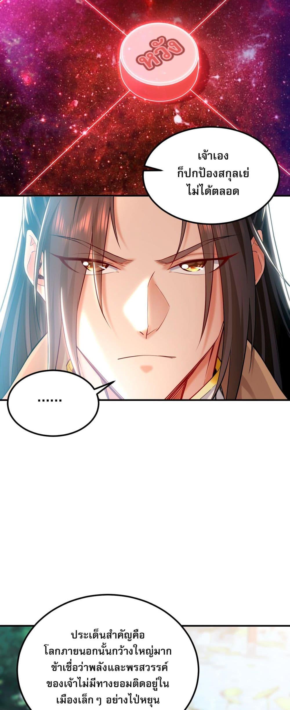 Manga-lc-com อ่านมังงะ อ่านการ์ตูน ออนไลน์ ฟรี บ่มเพาะด้วยความ ตอนที่ 1 2 3 4 5 6 7 8 9 10 11 12 13 14 ฟรี ไม่มีโฆษณา Manga-lc - อ่าน มังงะ อ่าน การ์ตูน ออนไลน์ อ่านมังงะ ฟรี