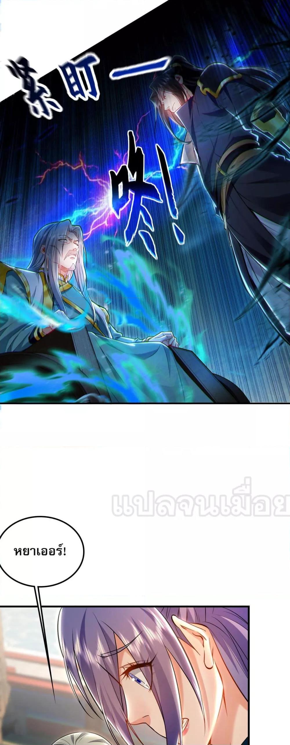 Manga-lc-com อ่านมังงะ อ่านการ์ตูน ออนไลน์ ฟรี บ่มเพาะด้วยความ ตอนที่ 1 2 3 4 5 6 7 8 9 10 11 12 13 14 ฟรี ไม่มีโฆษณา Manga-lc - อ่าน มังงะ อ่าน การ์ตูน ออนไลน์ อ่านมังงะ ฟรี