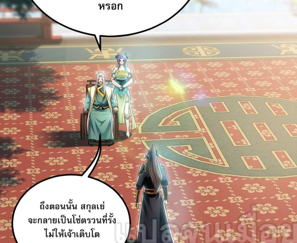 Manga-lc-com อ่านมังงะ อ่านการ์ตูน ออนไลน์ ฟรี บ่มเพาะด้วยความ ตอนที่ 1 2 3 4 5 6 7 8 9 10 11 12 13 14 ฟรี ไม่มีโฆษณา Manga-lc - อ่าน มังงะ อ่าน การ์ตูน ออนไลน์ อ่านมังงะ ฟรี
