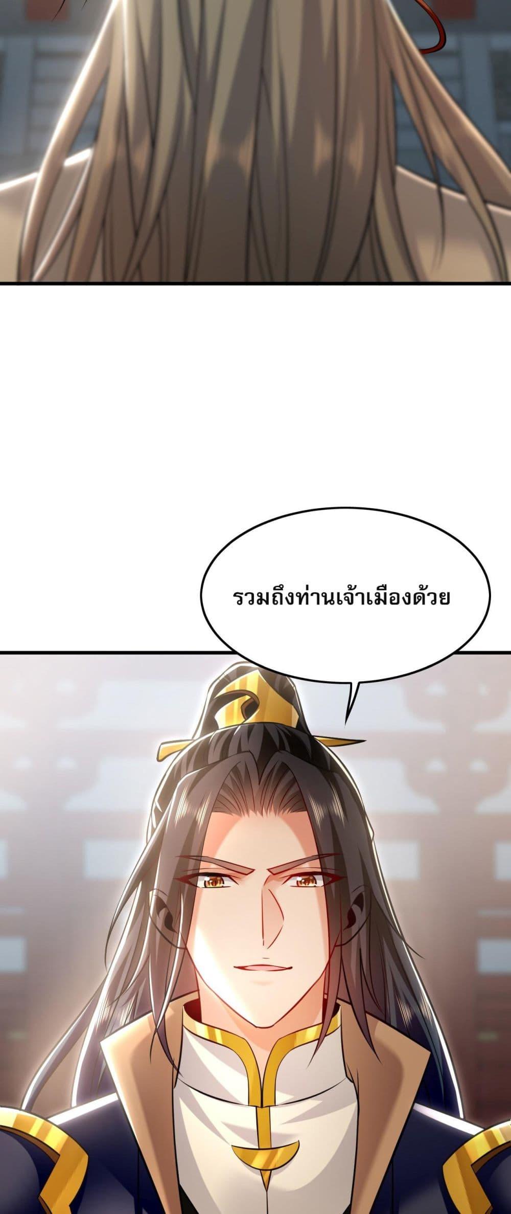 Manga-lc-com อ่านมังงะ อ่านการ์ตูน ออนไลน์ ฟรี บ่มเพาะด้วยความ ตอนที่ 1 2 3 4 5 6 7 8 9 10 11 12 13 14 ฟรี ไม่มีโฆษณา Manga-lc - อ่าน มังงะ อ่าน การ์ตูน ออนไลน์ อ่านมังงะ ฟรี